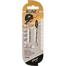 Набор пильных полотен Runex 555110-2 (2 шт)