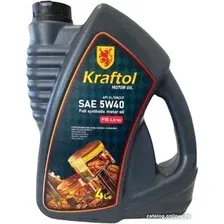 Моторное масло Kraftol API SL/SM/CF SAE 5W-40 4л