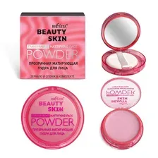 Пудра для лица БЕЛИТА Beauty Skin прозрачная матирующая