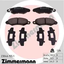 Тормозные колодки дисковые передняя ось ZIMMERMANN 23046.155.1
