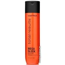 Шампунь MATRIX Total Results Mega Sleek 300 мл