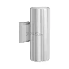 Уличный настенный светильник In Home НБУ LINE-2хA60-BL
