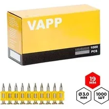 Гвозди для пистолета VAPP VAPP.CN319 (1000 шт)