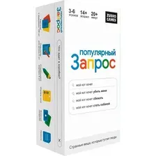 Карточная игра Zubro games Популярный запрос