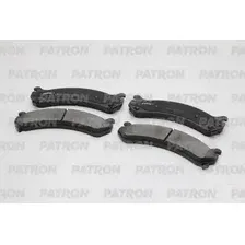 Тормозные колодки дисковые передняя ось PATRON PBP083
