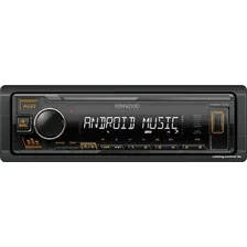 Автомагнитола Kenwood KMM-105AY