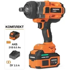 Гайковерт Daewoo Power DAX 8021Li Set
