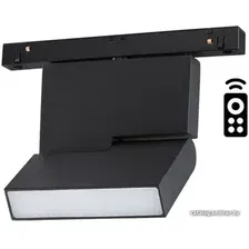 Трековый светильник Novotech Flum 358626