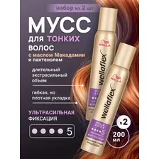 Мусс для волос Wella Wellaflex Fulle & Style Насыщенность и Стиль, Ультрасильная фиксация 5, для тонких волос, 2х200 мл