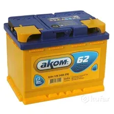 Автомобильный аккумулятор AKOM 6СТ-62VL R+ (62 А·ч)