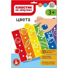 Развивающий игровой набор Десятое королевство Пластик на липучках Цвета / 05195
