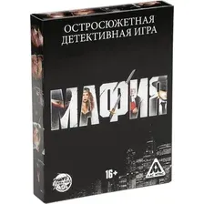 Настольная игра Лас Играс Мафия / 2548719