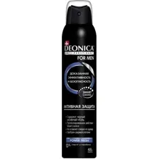 Антиперспирант-спрей Deonica For Men Активная защита (200мл)