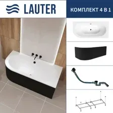 Ванна Lauter Bliss 170 P 21201072P (с каркасом, лицевым экраном черного цвета и сифоном 21Y32001 матовый черный)