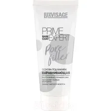 Основа под макияж LUXVISAGE Prime Expert Pore filler Выравнивающая (35г)