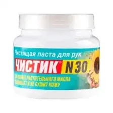 паста для очистки рук ВМПАВТО 6811 0.45 л