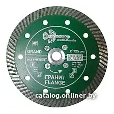 Отрезной диск алмазный  Trio Diamond GRF832
