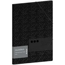 Папка для тетрадей Berlingo DoubleBlack FB5_A5701 (черный)