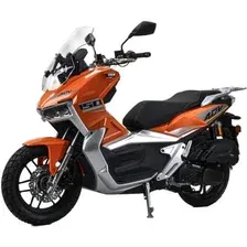 Скутер Motoland T-Max 150 (оранжевый/серый)