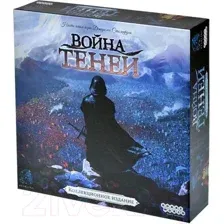 Настольная игра Мир Хобби Война теней. Коллекционное издание / 915740