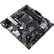 Материнская плата Asus Prime B450M-A II