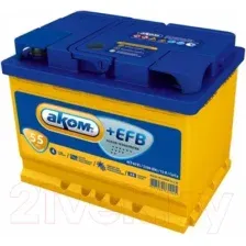Автомобильный аккумулятор AKOM 6СТ-55 Евро+EFB (55 А/ч)
