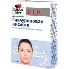 БАД Doppelherz V.I.P. Гиалуроновая кислота+биотин+Q10+витамин С+цинк (30 капсул)