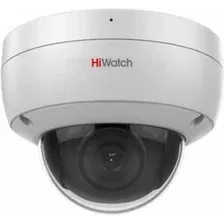 IP-камера HiWatch DS-I452W (4 мм)
