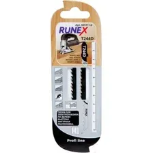 Набор пильных полотен Runex 555111-2 (2шт)