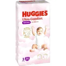 Трусики-подгузники Huggies Ultra Comfort Mega 3 Girl (54 шт)