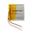 Аккумулятор Robiton LP603030 500mAh 1шт