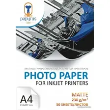 Фотобумага Papyrus Матовая A4, 230 г/м2 50 листов