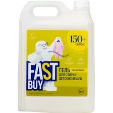 Гель для стирки FastBuy Gel Baby 0+ (5 л)