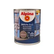 Грунт-эмаль алкидная Alpina Эмаль по ржавчине 3 в 1 молотковая, цветная, шоколадный 0,80 кг
