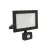 Уличный прожектор Ultraflash LFL-5002S C02