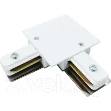 Коннектор для шинопровода Elektrostandard TRCM-1-1-L-WH (белый)