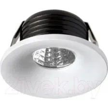 Точечный светильник Novotech Dot 357700
