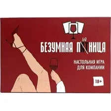 Карточная игра Мемограм Безумная пятница