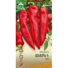 Семена МинскСортСемОвощ Перец. Шакира острый Эксперт F1 (5шт)