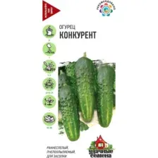 Семена Гавриш Огурец Конкурент (0.5г)