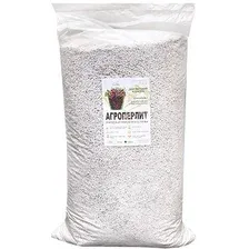Песок перлитовый вспученный GreenTerra Агроперлит (100 л)