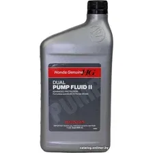 Трансмиссионное масло Honda DPF II 4WD (08200-9007) 0.946л