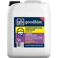 Средство для межплиточных швов Goodhim AP с очистителем межплиточных швов 650 5 л
