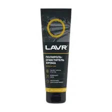 Полироль для кузова Lavr Ln2410 (100мл)