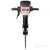 Отбойный молоток ELITECH DH 2065E HEX28