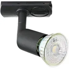 Трековый светильник Eglo Tb Buzz 99765