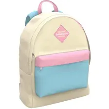Городской рюкзак Erich Krause EasyLine 17L Cream 54721