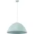 Подвесная люстра TK Lighting Faro 974
