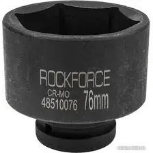 Головка слесарная RockForce RF-48510076