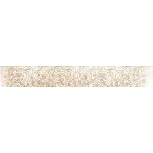 Карниз для штор Legrand Глэдис 7см 2.4м 2р с поворотами 58139336 (белый/золотой)